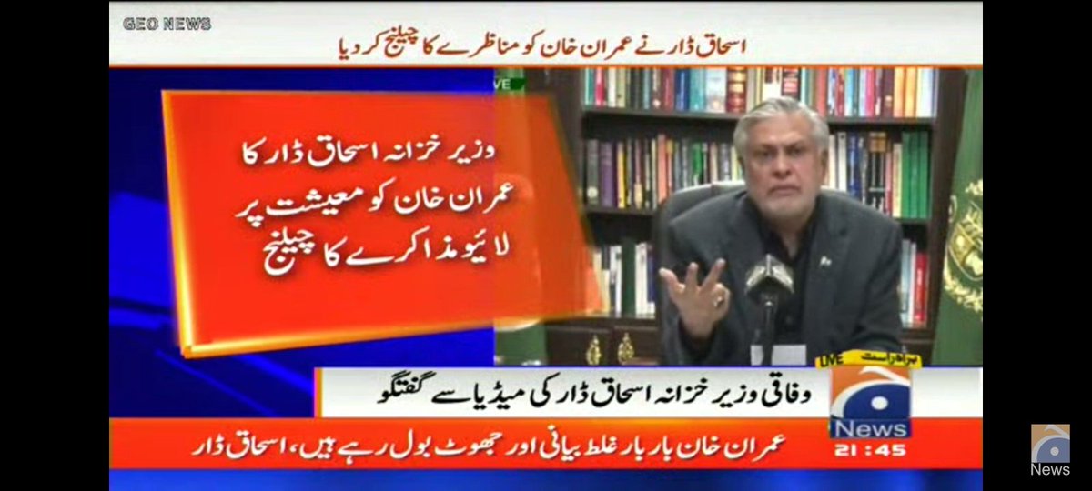 umer_sadiq4's tweet photo. جیو اسحاق ڈار صاحب
 نیازی کو ننگا کر کے ڈی چوک میں لٹکا دیا
نیازی اور اس کے معاشی ماہرین کو لائیو مذاکرات کا چیلنج دے دیا  
🙌👏 https://t.co/qIqfTsndZb