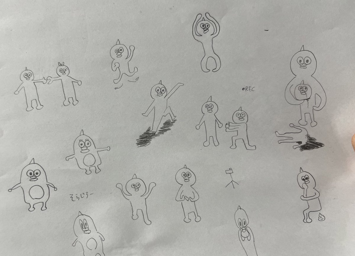 むん。 tweet media