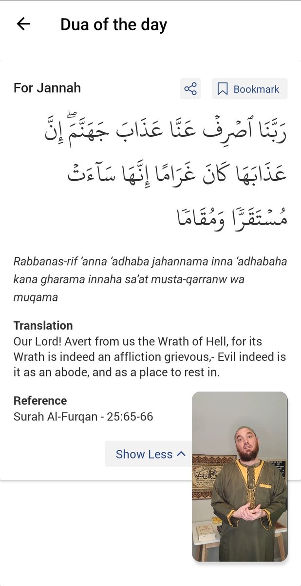 PistolWink's tweet photo. #DailyDua #IslamicLove #JummahMubarak #JummaMubarak and my Friday message to #Monotheists on @YouTube @YouTubeCreators shout out to @MusIimConverts @IslamMuslimUSA @MichiganUmmah @Chainless_Slave! https://t.co/cf3Mgdy0Pf https://t.co/zD1oV2fXV0