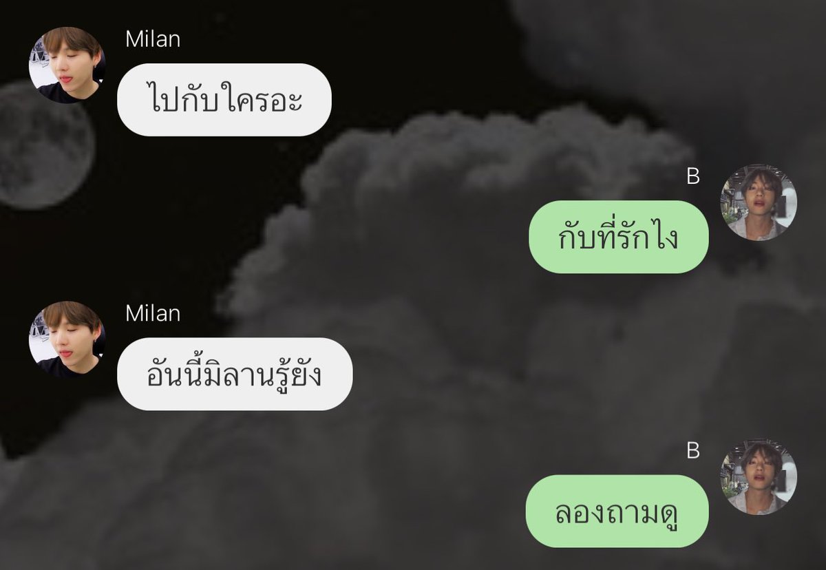 moonchild🌙🐯 (rest) tweet media