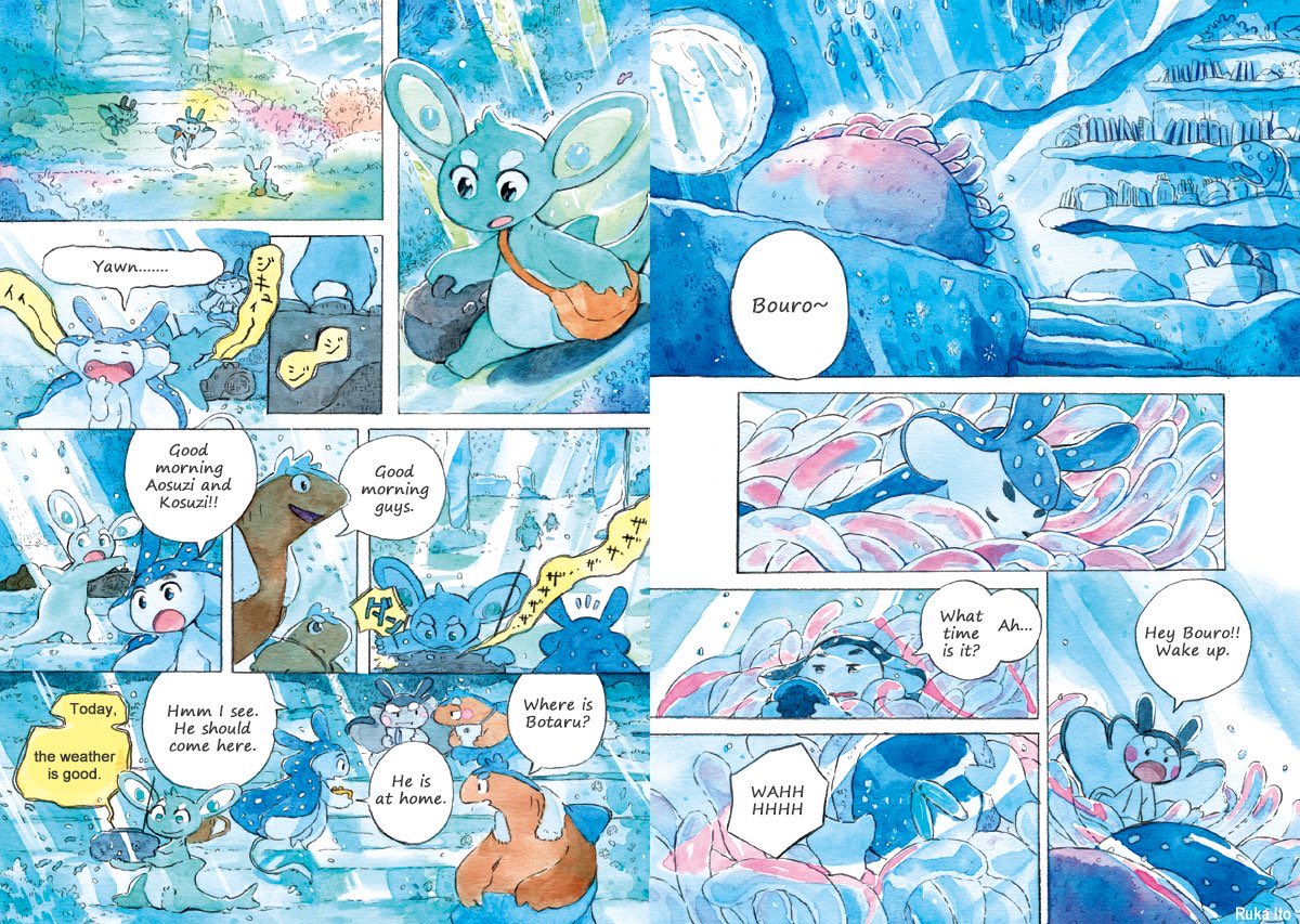 Story of Sango】2016. 」Ruka🐬(5/3)東4た06b ﾄｩﾝﾐの漫画 