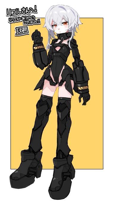 Skeb納品致しました、依頼者様のオリジナルキャラクターのデザインをさせて頂きました!ご依頼ありがとうございました!#Skeb #commission 