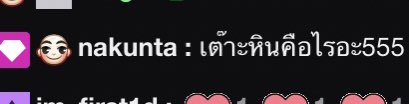 เอพริล ปริ้วๆ🩵 tweet media