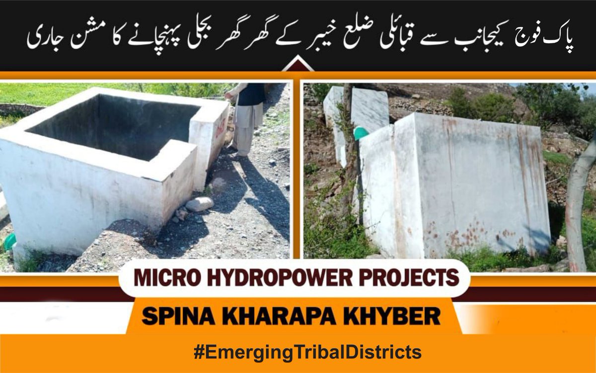 SyedaViews's tweet photo. This is great project that government done with the help of Pakistan Army 🪖
#EmergingTribalDistricts https://t.co/T9lVGizwV7
