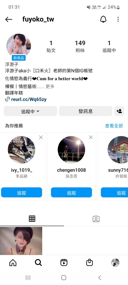 Win60486844's tweet photo. @littlecho_tw https://t.co/EWf74IIqCu