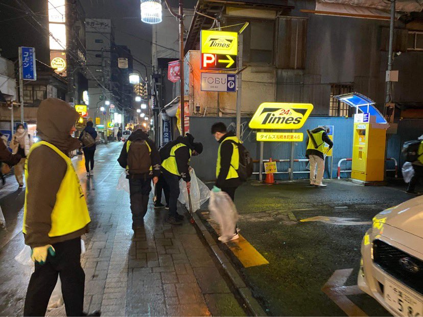 poca1210's tweet photo. 千葉の地域清掃の活動の様子です♡

今日の千葉は小雨からのちょっと雪❄️

寒い中、お疲れでした。

#清掃活動 #ゴミ拾い #地域清掃 #ゴミ #sdgs #CleanUp #都市伝説 #関暁夫 #情熱クラブ #船橋 #千葉 #japan https://t.co/tz4fR3ZWOs