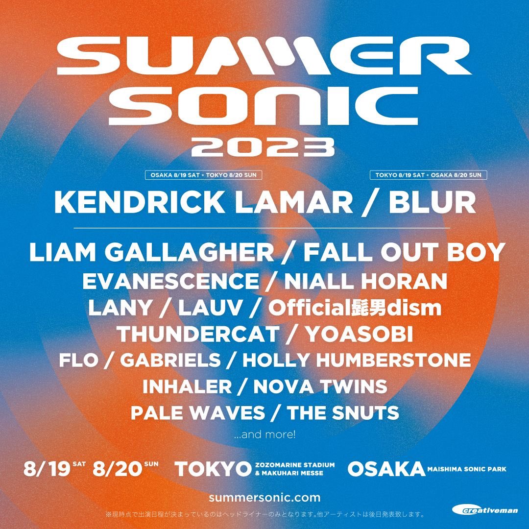 falloutboy's tweet photo. bringing the stardust to @summer_sonic in Japan this august ✨✨✨ https://t.co/YYtAg5UZeE https://t.co/Gbs2zCmuND