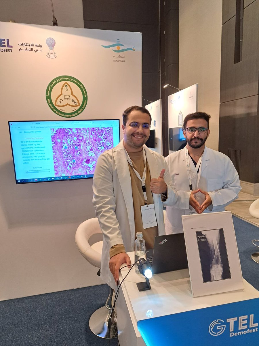 Codepoiesis's tweet photo. سعدنا بالمشاركة في حدث #GTEL2023 حيث عرضنا بعض من مشاريعنا:
-منصة @TawassamMed في مسار اعضاء هيئة التدريس 🔬
-نظام سِبار في مسار الطلاب 📊

كانت تجربة رائعة ومثرية على جميع الأصعدة وكلنا حماس للقادم بإذن الله 🌟🚀 https://t.co/WSXtQaIJuu