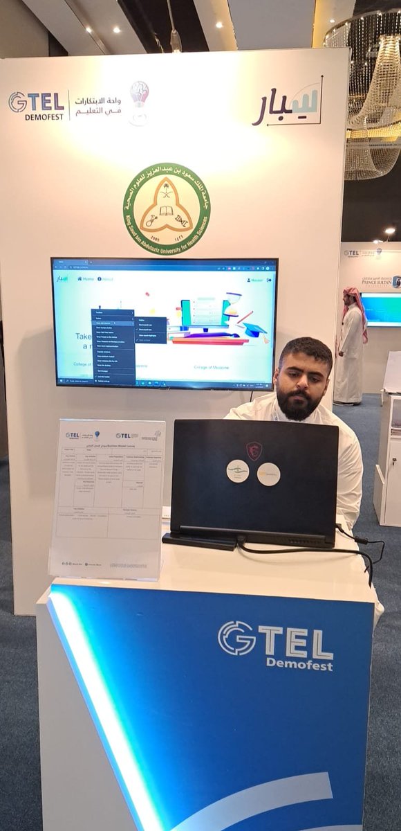 Codepoiesis's tweet photo. سعدنا بالمشاركة في حدث #GTEL2023 حيث عرضنا بعض من مشاريعنا:
-منصة @TawassamMed في مسار اعضاء هيئة التدريس 🔬
-نظام سِبار في مسار الطلاب 📊

كانت تجربة رائعة ومثرية على جميع الأصعدة وكلنا حماس للقادم بإذن الله 🌟🚀 https://t.co/WSXtQaIJuu