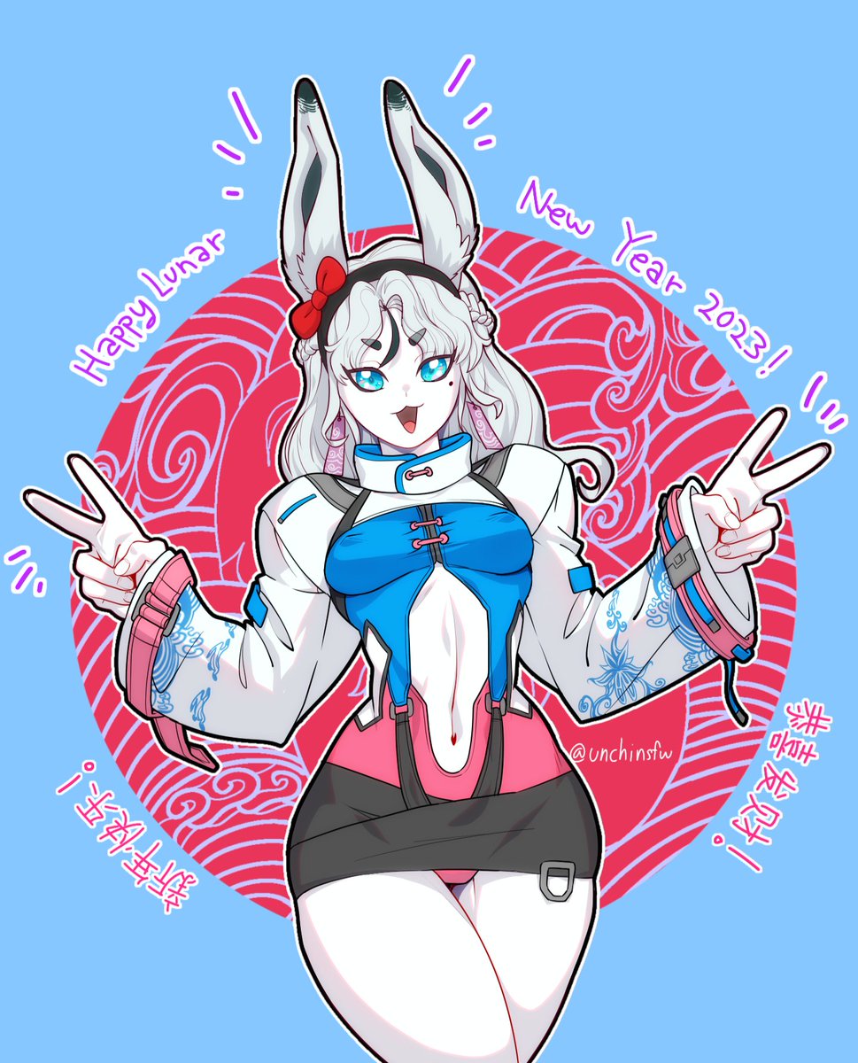 unchinsfw's tweet photo. Happy CNY!! 🎊

Here is my first OC ever! Her name is Yuki and her design is based on the year of the water rabbit 2023 🐇🐇 https://t.co/Ka0YH7wWVT