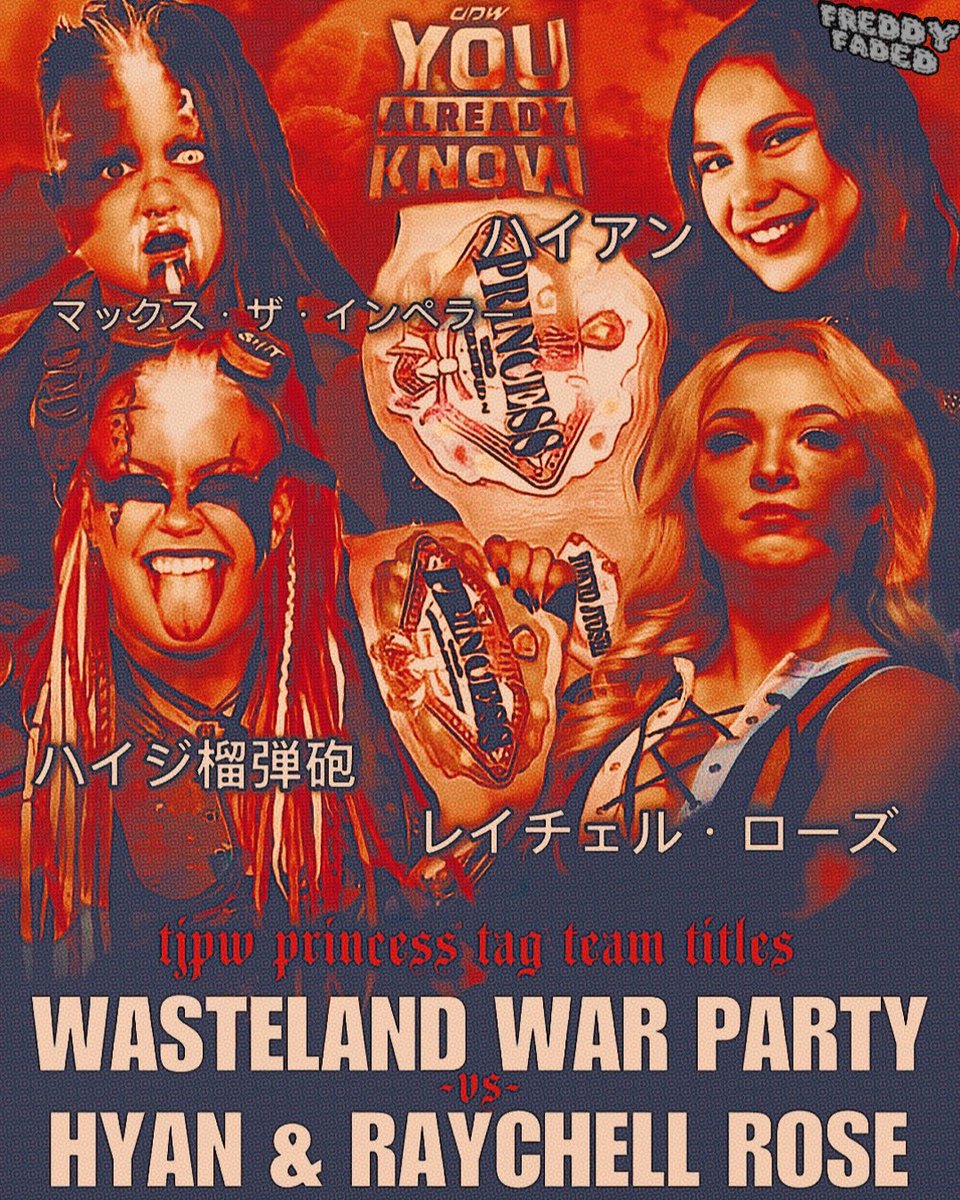 freddy2faded's tweet photo. Bienvenidos To The Wasteland
#wrestling #prowrestling #DPW #DPWYAK #DEADLOCK #independentwrestling #TJPW #WastelandWarParty #HeidiHowitzer #MaxTheImpaler #HYAN #RaychellRose https://t.co/DFxKEErucm