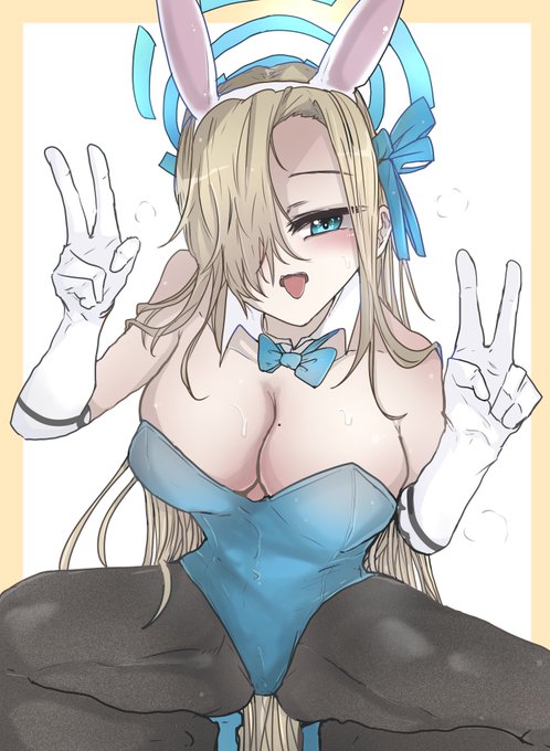 このポーズすればいいの? 