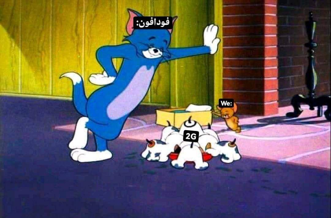 m4199_t's tweet photo. #نت_غير_محدود_حقي_وحقك https://t.co/qi6QICSk4i