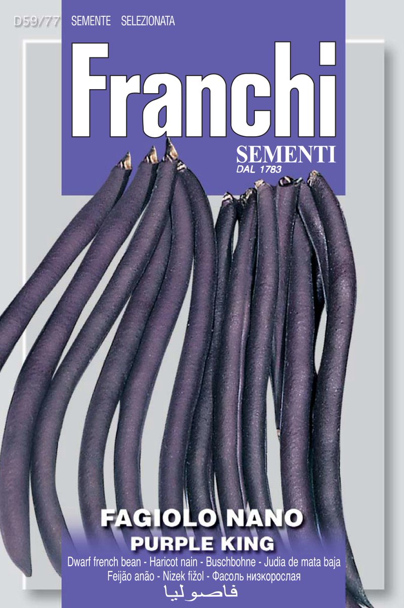 Purple Bean now 99p (Was £2.89 limited quantities Use this year. Chilli . Garlic flakes for Pasta, seafood, roasted veg was £2.99, now £2.29 - mailchi.mp/a27ef458e9ad/p…