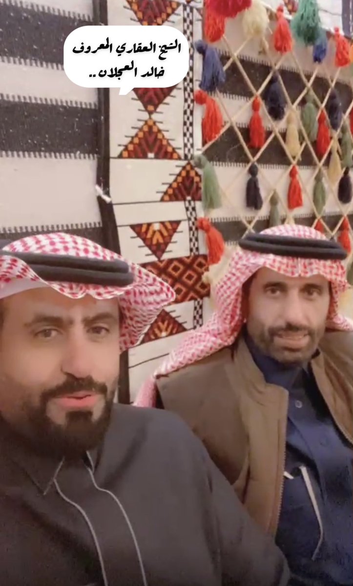 امسيه جميله جمعتني بمجموعه 
من رجال الاعمال الاصدقاء في مخيم
اخونا وحبيبنا الاستاذ عثمان الفارس
كثر الله خيرك ياابوعبدالعزيز..
<a href="/OAlfaris/">عثمان بن حمد الفارس</a>