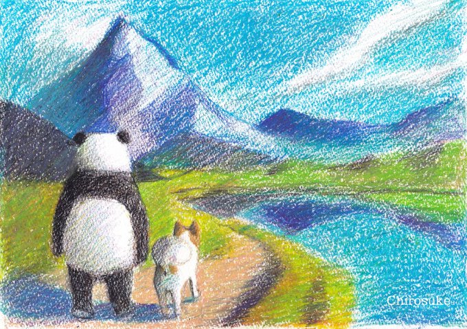 「day polar bear」 illustration images(Latest)