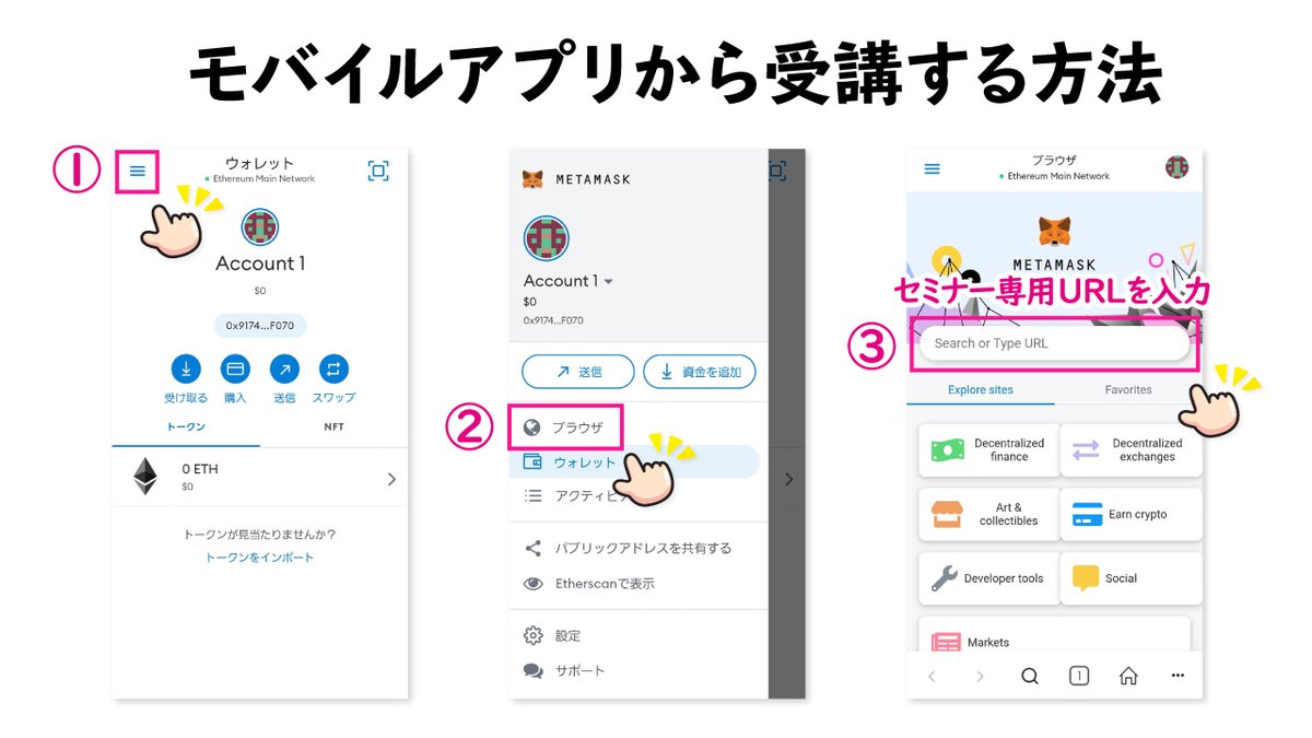 おもち＠バイブデザイン tweet media