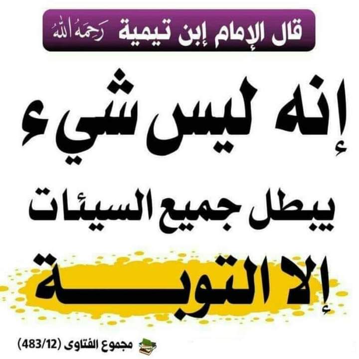 Sami68973727's tweet photo. @karima971901 https://t.co/1MSNTAGn8U