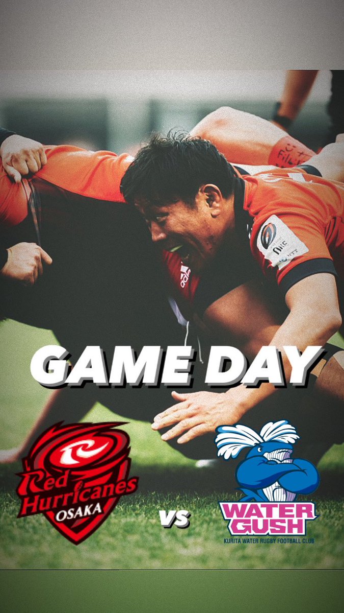 RedHurricanes's tweet image. 【GAME DAY】…

⏰2023/1/28（土）13:00 kickoff  
🆚WG昭島
🏟AGFフィールド（東京）

docomo-rugby.jp/game/member.ht…

ライブスコア配信は@SpoLive_app で🔥

#レッハリ