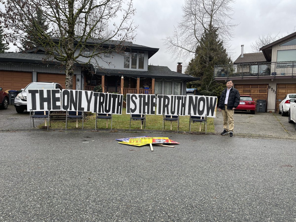 COBE告别郭文贵爆料革命的十點声明：1自即日起脱离郭文贵和班农创立的新中国联邦，彻底告别郭文贵所谓的“爆料革命”2向2020年11月25日被我和另外一位成员打伤的路易斯黄先生表达深深的歉意。3特别要向被我们锁定的攻击对象黄河边先生以及他的家人包括这个社区里所有的居民，表达我深深的歉意。（之一）