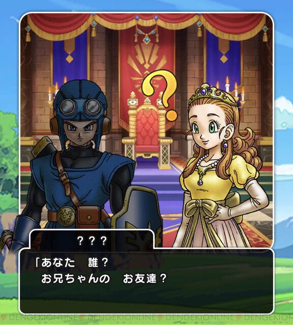サマル妹が仲間になり4人パーティになるドラクエ2を妄想しました。僕の中でサマルの髪の毛はオレンジ色(悟空の道着の色)のイメージなのですが、公式だと、金髪だったり茶髪だったり。自由で良さそうなので、オレンジ髪で、サマルと同じ少し垂れ目、髪質硬めにしました。ロト剣だって装備できちゃう 