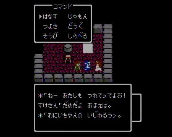 サマル妹が仲間になり4人パーティになるドラクエ2を妄想しました。僕の中でサマルの髪の毛はオレンジ色(悟空の道着の色)のイメージなのですが、公式だと、金髪だったり茶髪だったり。自由で良さそうなので、オレンジ髪で、サマルと同じ少し垂れ目、髪質硬めにしました。ロト剣だって装備できちゃう 