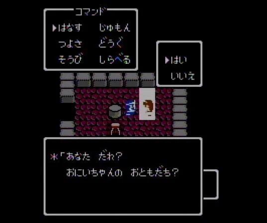 サマル妹が仲間になり4人パーティになるドラクエ2を妄想しました。僕の中でサマルの髪の毛はオレンジ色(悟空の道着の色)のイメージなのですが、公式だと、金髪だったり茶髪だったり。自由で良さそうなので、オレンジ髪で、サマルと同じ少し垂れ目、髪質硬めにしました。ロト剣だって装備できちゃう 