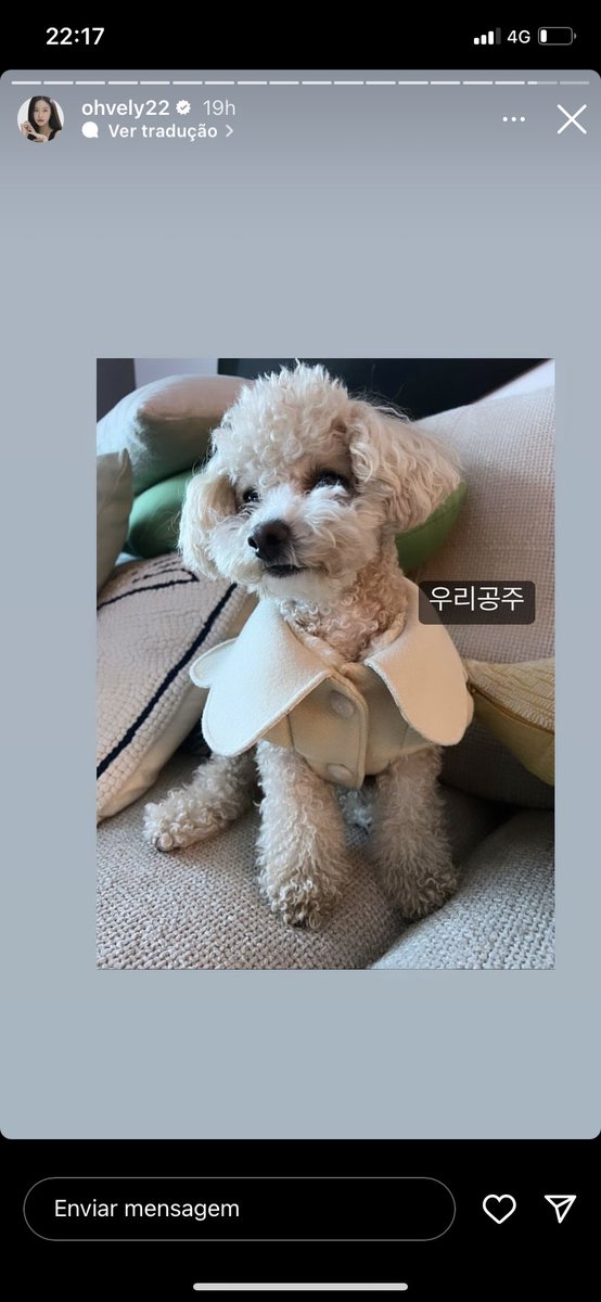 Oh Yeon Seo Brasil tweet media