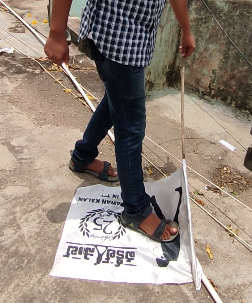 VigneshDHFM007's tweet photo. Then Now Forever …… 
Phone Chetholo Undani Estam Vacchinattu Tweets Vesthey Result Elaney Untadhi 🤙 
Offline Or Online 👍 
#NeverMessWithMBFans 
#BangaloreSareesDay https://t.co/5VY0955ekc