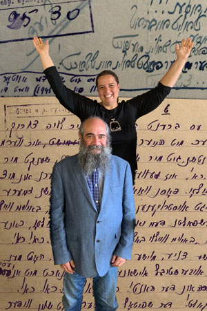 UofT's tweet photo. For #UofT historian Anna Shternshis @UofTArtSci, understanding the past means connecting with people’s stories or their songs. Read about how survivors’ stories still resonate today on International Holocaust Remembrance Day. https://t.co/5nIIgoN8Ab https://t.co/em8E4vCnpf