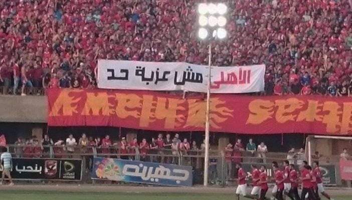 hemaa2753's tweet photo. #اداره_فاشله_فين_الصفقات https://t.co/urCqNQCI6e