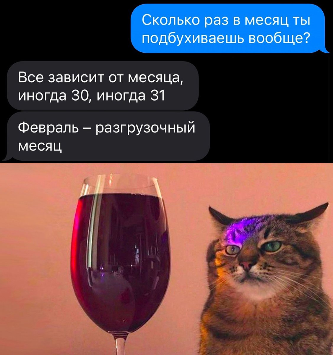 drunktwi's tweet photo. https://t.co/LaStfDXqfY