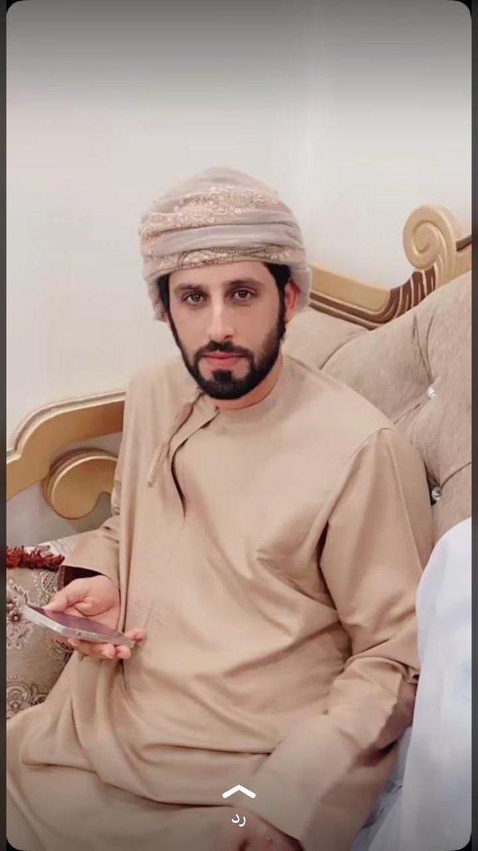 العضيد