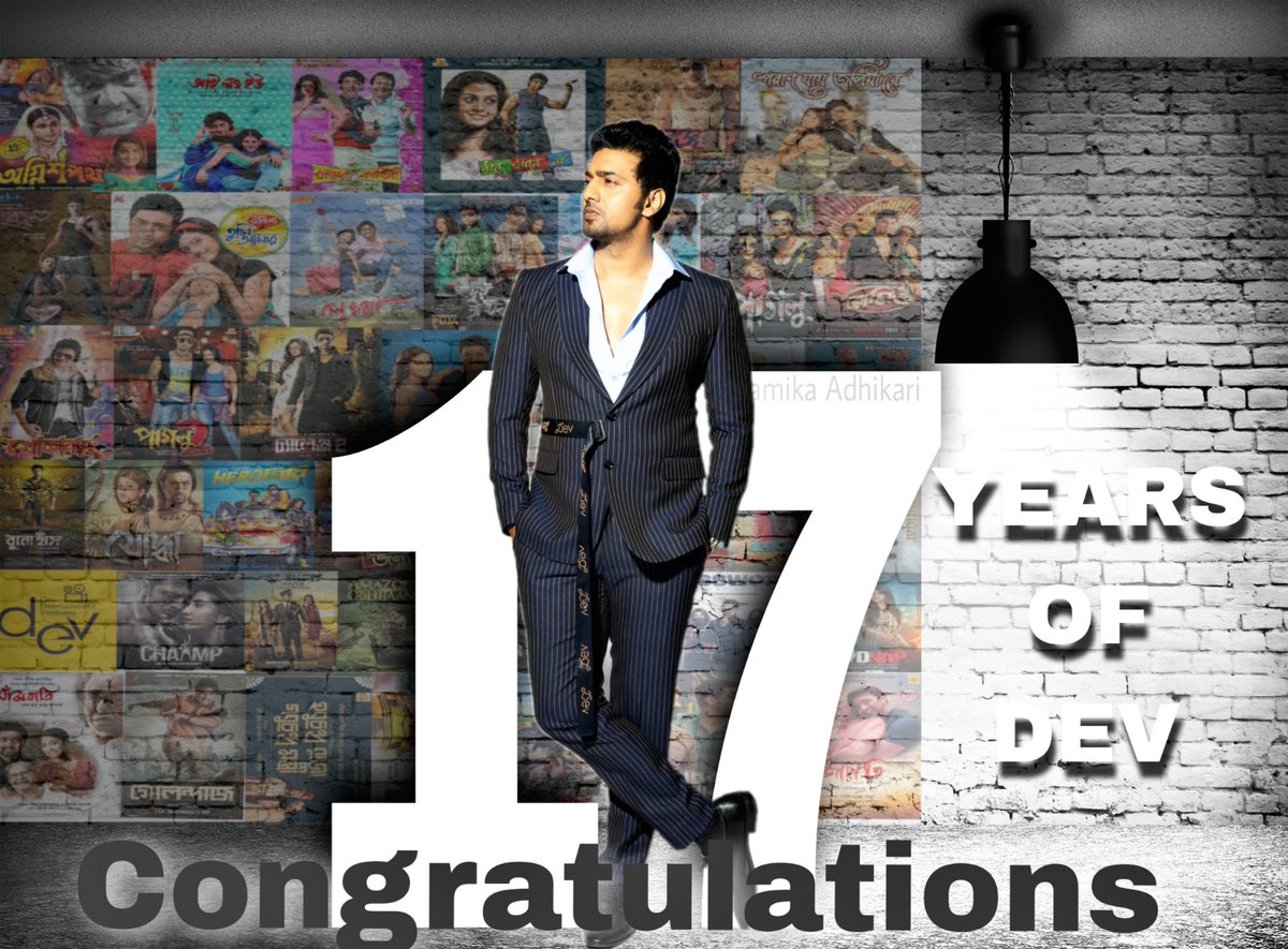 AnamikaAdh1kari's tweet image. The journey which started from 2006 completed 17 years today.Your dedication is the main thing
that made you The DEV today.
D for Determination 
E for Energy 
V Versatile 
It has just been 17years &amp;amp; there's still a long way to go.I have always been&amp;amp;will always be there for u❤️