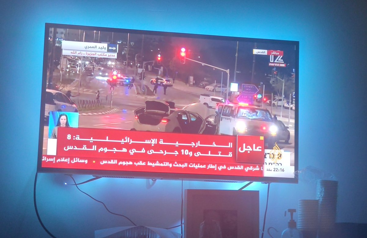 اللهم زد وبارك
إن تكونوا تألمون فإنهم يألمون كما تألمون وترجون من الله ما لا يرجون .."
#القدس