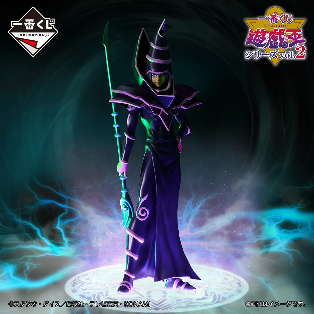 一番くじ（BANDAI SPIRITS） on X: 