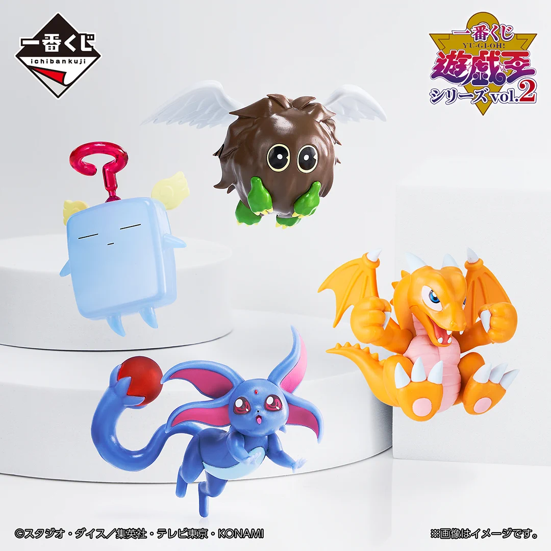 一番くじ（BANDAI SPIRITS） on X: 