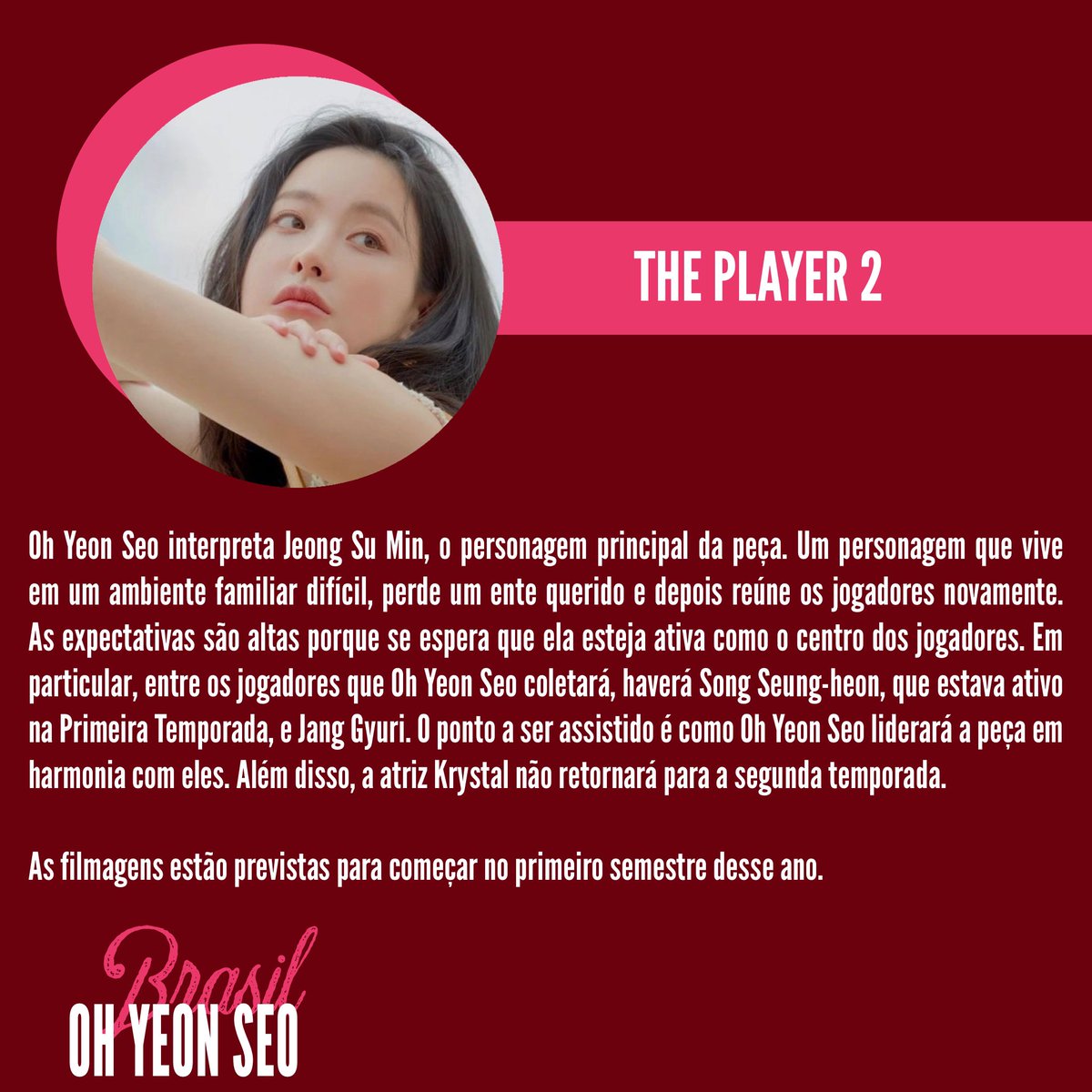 Oh Yeon Seo Brasil tweet media