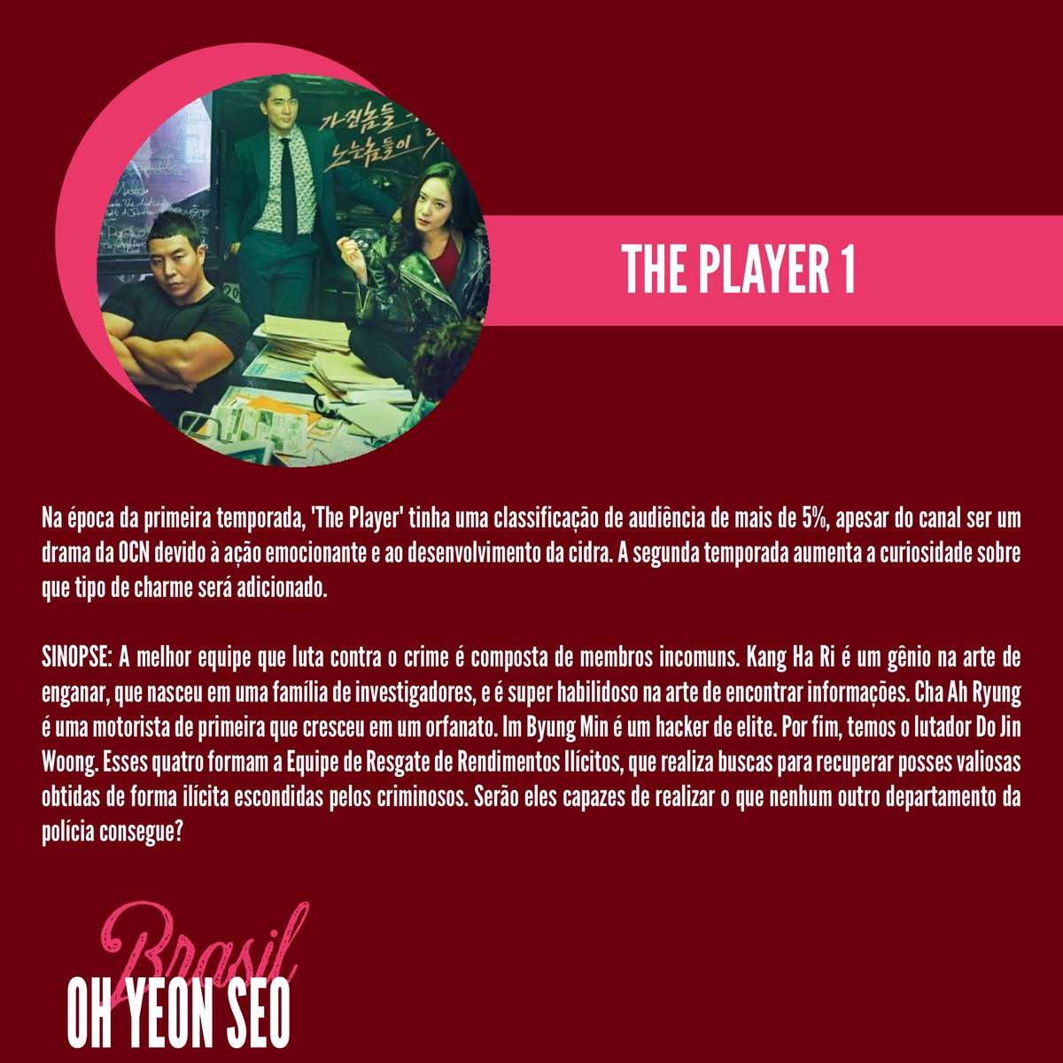 Oh Yeon Seo Brasil tweet media