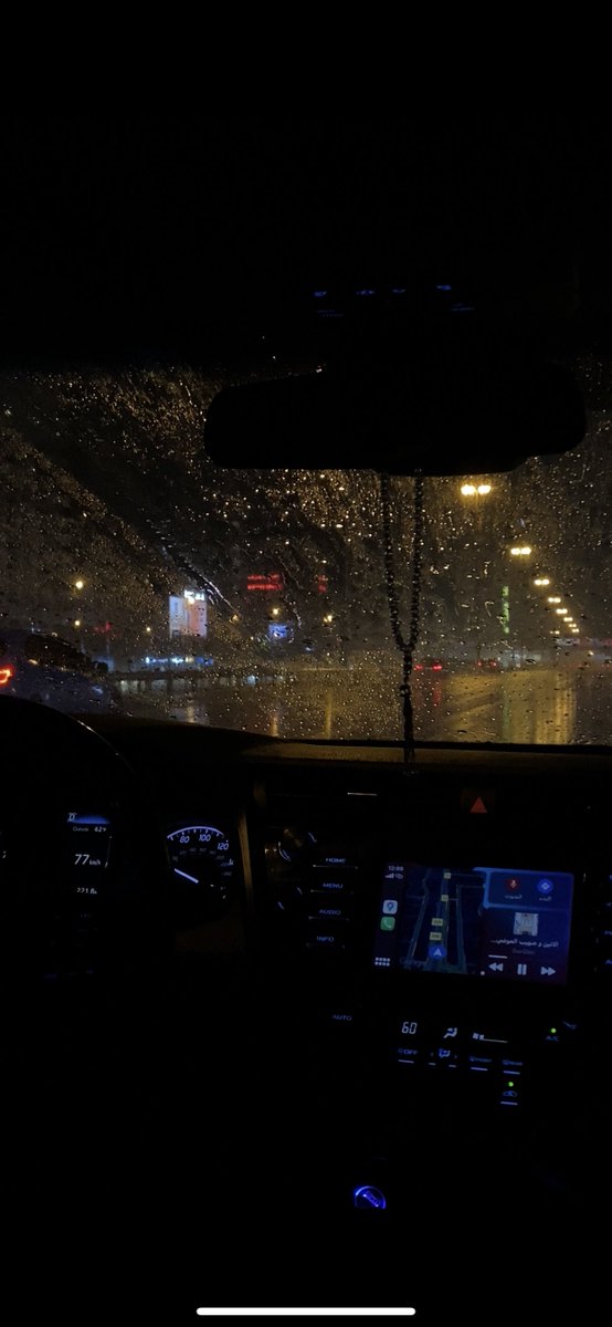 كأنما السماء لفظتك من ثغر غيمها 
فأمطرك القدر صيبا نافعاً لقلبي💙.