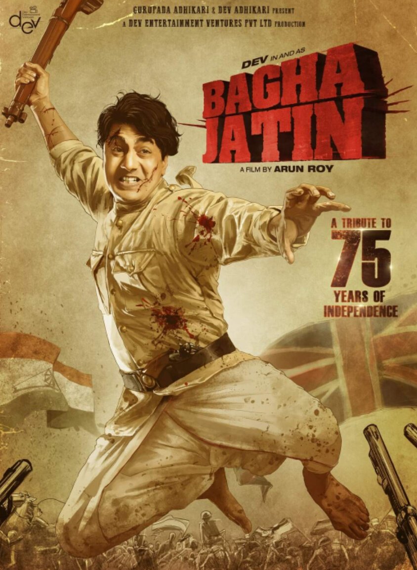 NawarNusrat's tweet image. The film shoot began right? Won't you share any snap? You say you don't want to reveal anything but can't we at least see a glimpse of you from the set? 
@idevadhikari #17YearsOfDEV