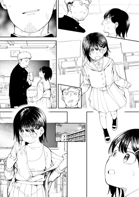 ここでスケブをひとつまみ 