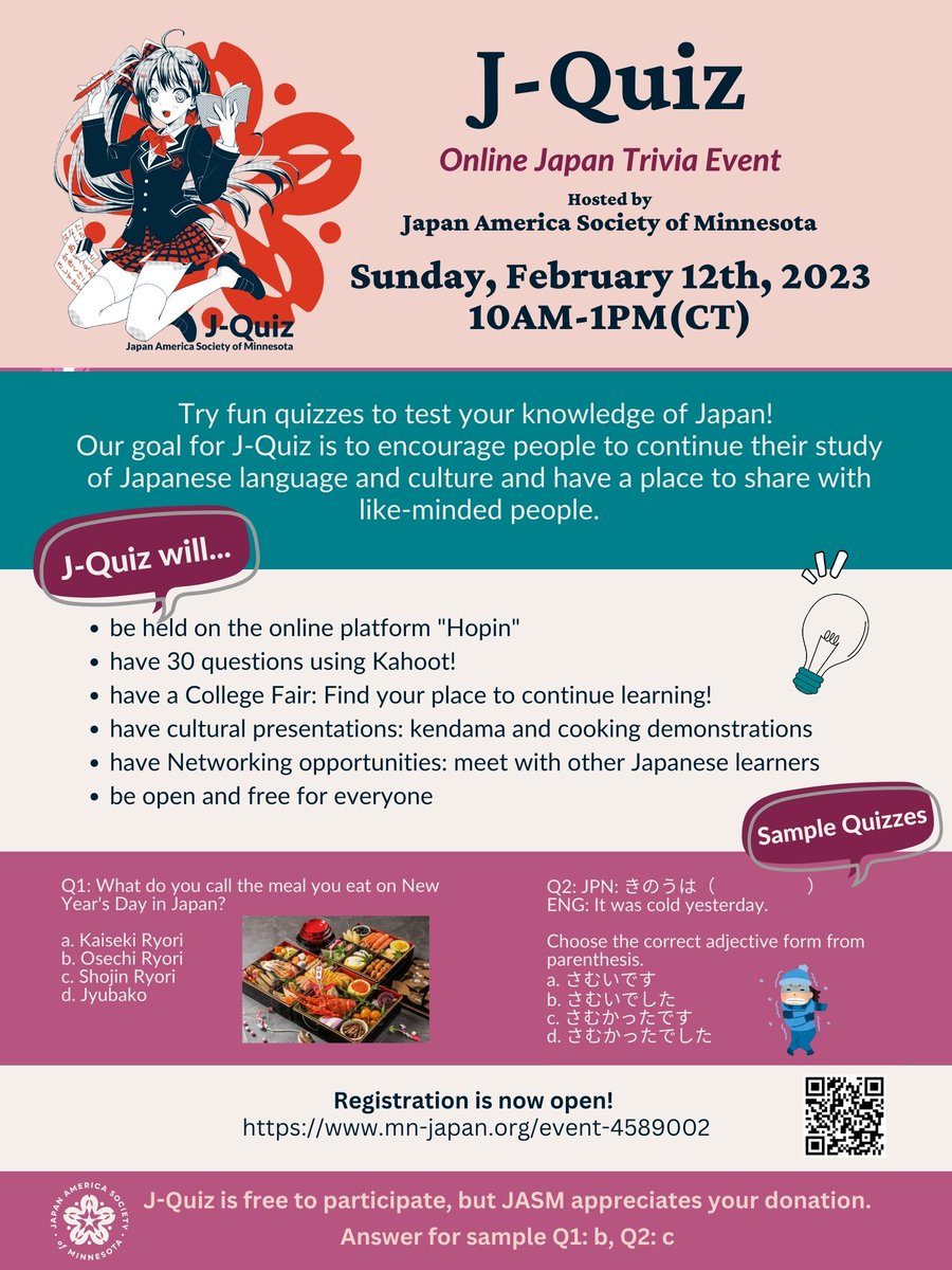 Registration for J-Quiz 2023 is now open! Please join us on Sunday, February 12th from 10AM-1PM (CT)!  
Register here: mn-japan.org/event-4589002

We are also excited to reveal J-Quiz ambassador, Kana-chan, who was designed and drawn by <a href="/suzuhirahiro666/">鈴平ひろ</a>!