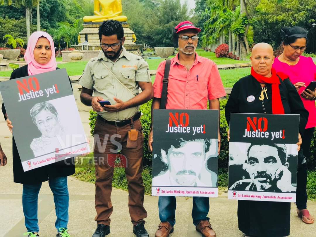 Aadhil Ali Sabry tweet media