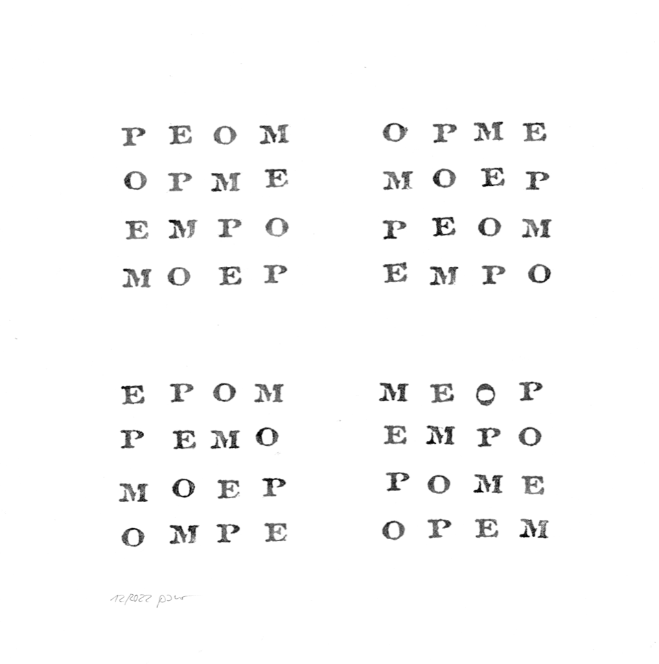 psw - @pswgallery@mastodon.art tweet media