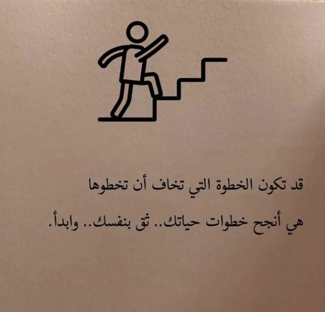 ⓘⓑⓡⓐⓗⓘⓜ♕ (@alwadhahi77) on Twitter photo 