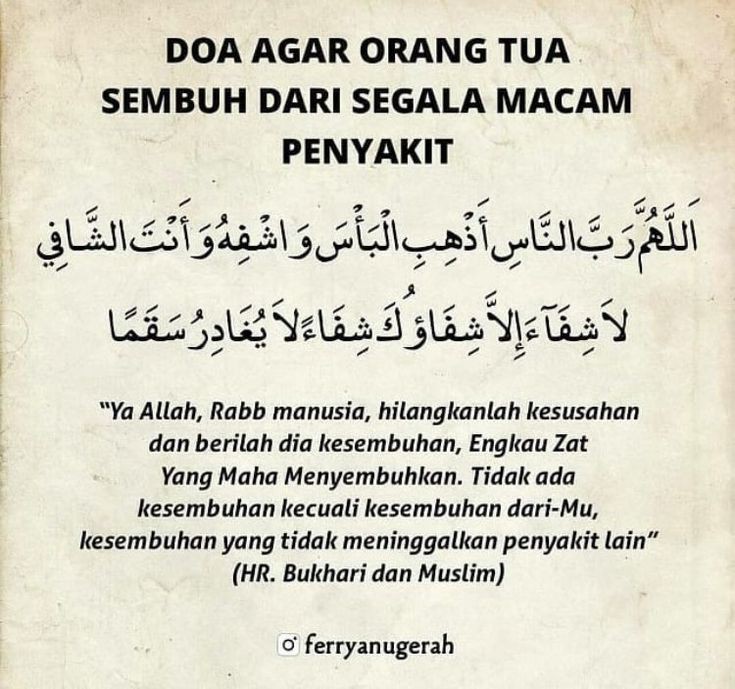Baca ini

. 
. 
Tidur