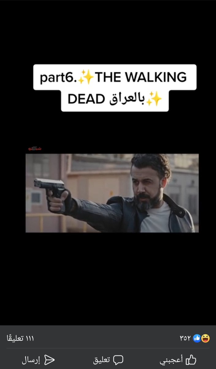 اهنيك
برنامجك حاليا جاي يطش اكثر فأكثر وهوااااية شباب جاي تسأل على اسمة ووين موجود

😅
<a href="/ahmedalbasheer1/">Ahmed Albasheer -أحمد البشير</a> 
@ahmed_fawzi82