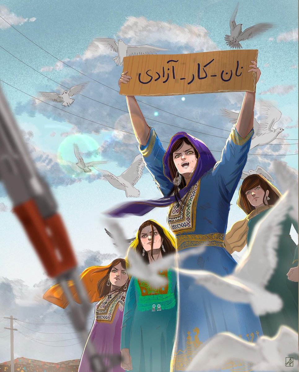 Niloofar_tva's tweet image. &quot;هموطن داد بزن حقت و فریاد بزن&quot;
#LetAfghanGirlsLearn
#LetHerLearn