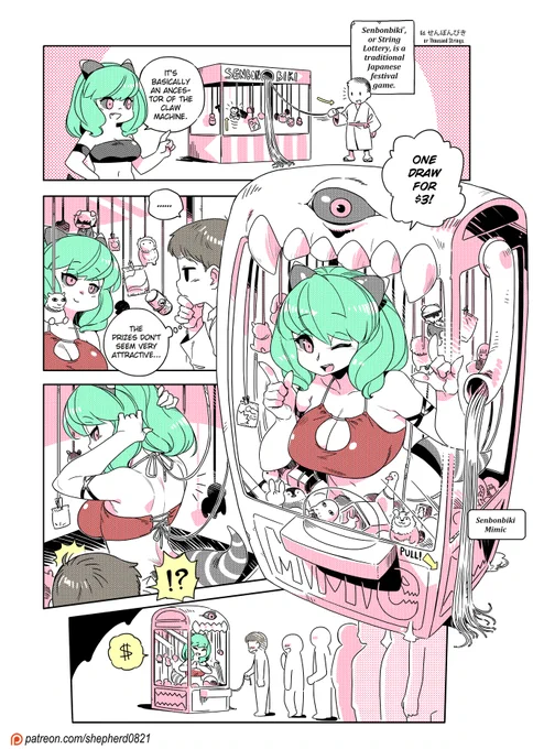 Modern MoGal #246 - Retro trend 😈💰

#modernmogal 